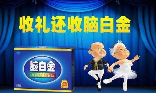 广告人干货库 给文案新人的几点读书建议-广告人干货库