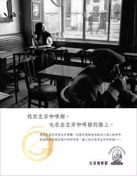 广告人干货库 好文案的四个标准-广告人干货库