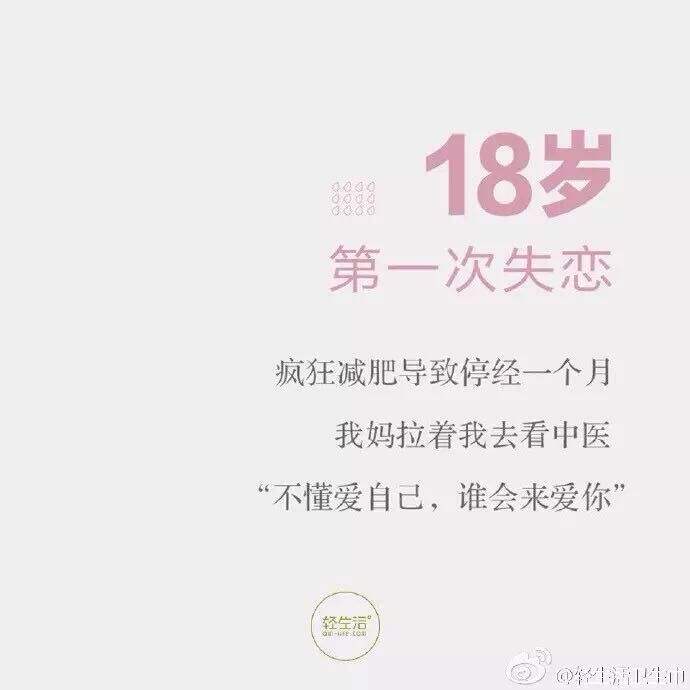 广告人干货库 如何在文案中,写出打动人心的“代入感”?-广告人干货库