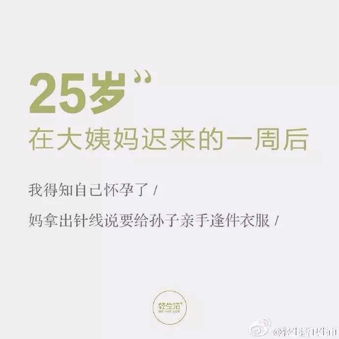 广告人干货库 如何在文案中,写出打动人心的“代入感”?-广告人干货库