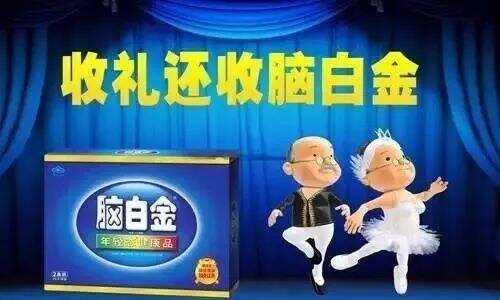 广告人干货库 江小白、步履不停、许舜英,文案的第3种成功之道-广告人干货库