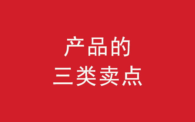 广告人干货库 文案赚50万还是50块?由这3个问题决定-广告人干货库