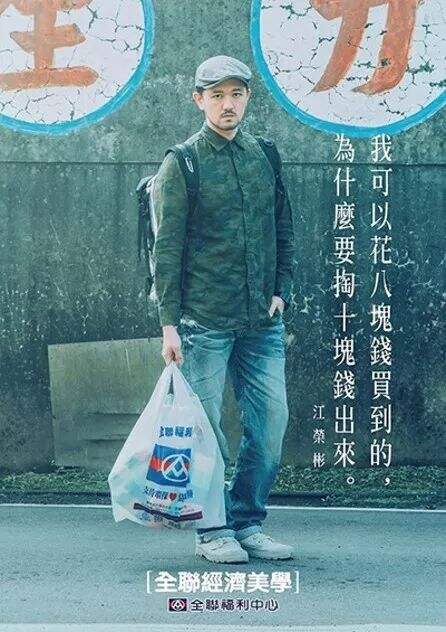 广告人干货库 文案赚50万还是50块?由这3个问题决定-广告人干货库