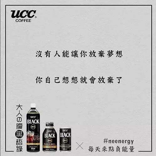 广告人干货库 如何写出爆款文案?看完1000个案例,我总结了7个方法-广告人干货库