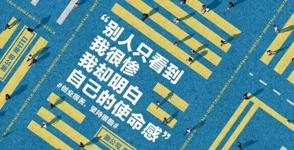 广告人干货库 如何写出爆款文案?看完1000个案例,我总结了7个方法-广告人干货库