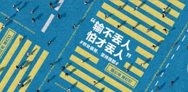 广告人干货库 如何写出爆款文案?看完1000个案例,我总结了7个方法-广告人干货库
