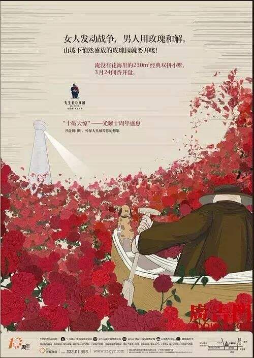广告人干货库 如何写出爆款文案?看完1000个案例,我总结了7个方法-广告人干货库