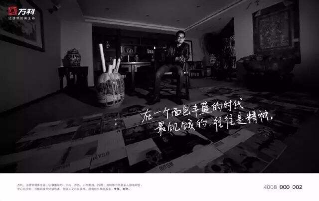 广告人干货库 如何写出爆款文案?看完1000个案例,我总结了7个方法-广告人干货库