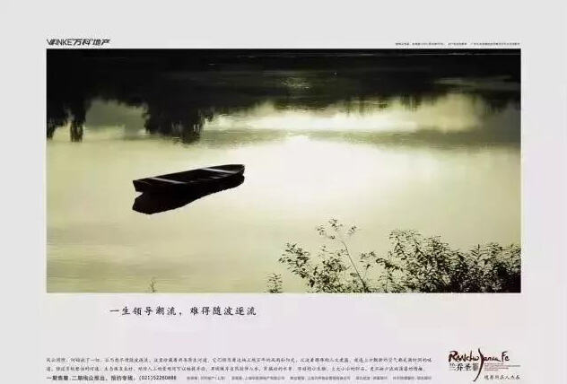 广告人干货库 月销50万的卖货文案,要遵循4个原则-广告人干货库
