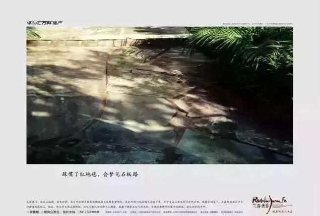 广告人干货库 月销50万的卖货文案,要遵循4个原则-广告人干货库