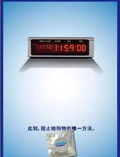 写文案只是写文字吗？当然不是！-广告人干货库