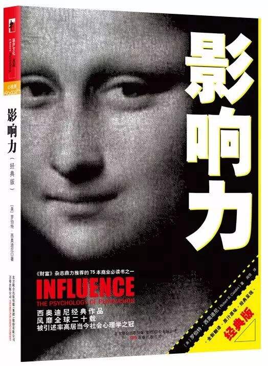 广告人干货库 2019年书单,关于文案的24本书-广告人干货库