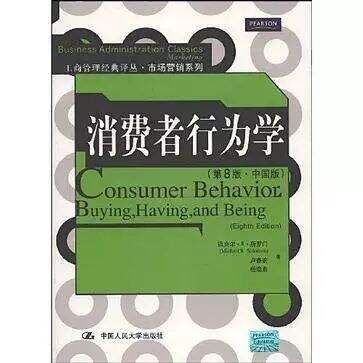 广告人干货库 2019年书单,关于文案的24本书-广告人干货库