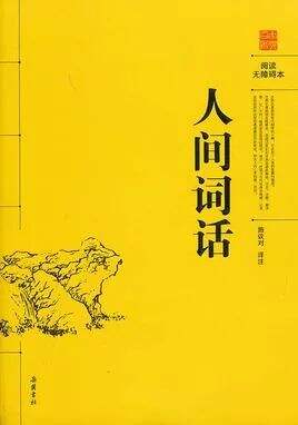广告人干货库 2019年书单,关于文案的24本书-广告人干货库