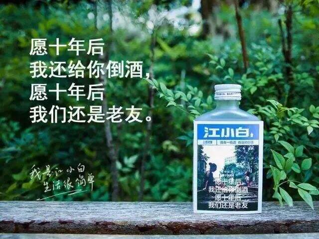 广告人干货库 想写出让消费者“深深感动”的文案?这里有3个知识点。-广告人干货库