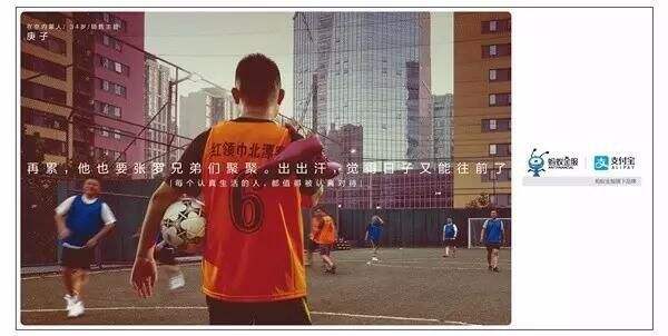 广告人干货库 想写出让消费者“深深感动”的文案?这里有3个知识点。-广告人干货库