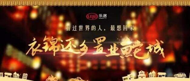广告人干货库 想写出让消费者“深深感动”的文案?这里有3个知识点。-广告人干货库