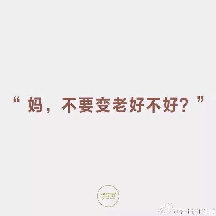 广告人干货库 想写出让消费者“深深感动”的文案?这里有3个知识点。-广告人干货库