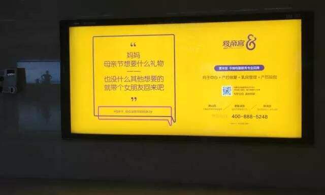 广告人干货库 想写出让消费者“深深感动”的文案?这里有3个知识点。-广告人干货库