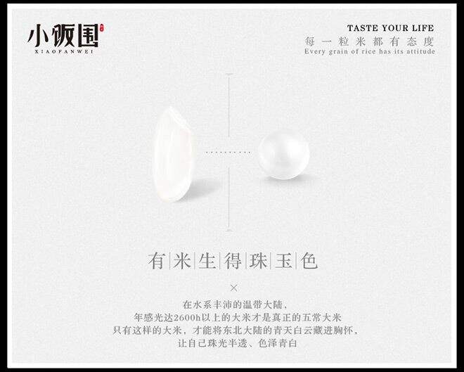 广告人干货库 3个方法,让文案有力传达产品卖点-广告人干货库
