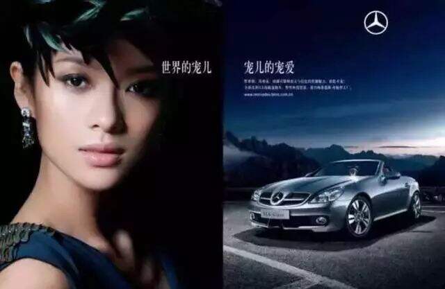 广告人干货库 怎样提升文案的逼格?用上这4类词语-广告人干货库