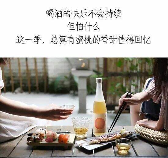 广告人干货库 青春/文艺/古风,酒品牌文案可以怎么写?建议收藏!-广告人干货库