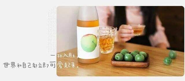 广告人干货库 青春/文艺/古风,酒品牌文案可以怎么写?建议收藏!-广告人干货库