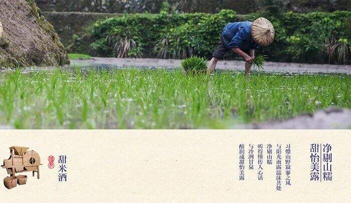 广告人干货库 青春/文艺/古风,酒品牌文案可以怎么写?建议收藏!-广告人干货库