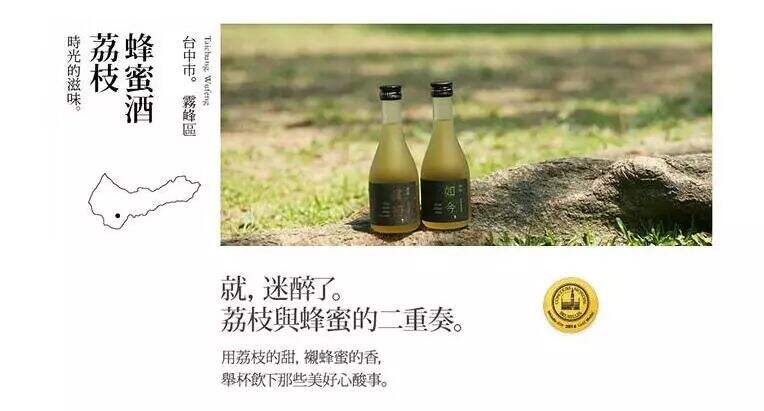 广告人干货库 青春/文艺/古风,酒品牌文案可以怎么写?建议收藏!-广告人干货库