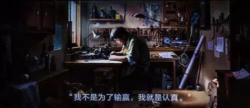 广告人干货库 200元的成本,卖出1000元的价格,在营销上用了什么技巧?-广告人干货库