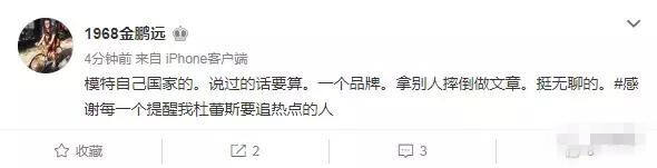 广告人干货库 杜蕾斯、江小白,什么是文案的“文本之源”?-广告人干货库