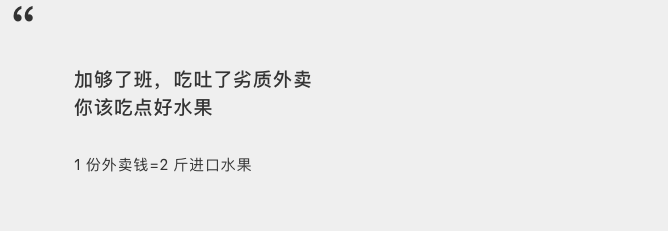 广告人干货库 产品价格高,别老想着降价-广告人干货库