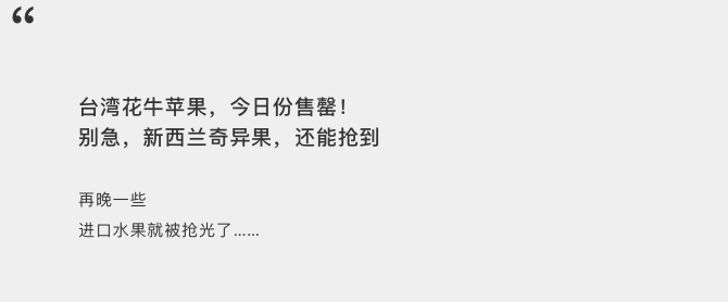 广告人干货库 产品价格高,别老想着降价-广告人干货库