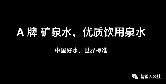 广告人干货库 克服“知识的诅咒”,让文案不再“自嗨”-广告人干货库