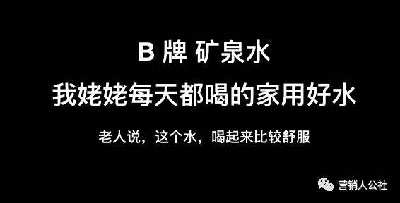 广告人干货库 克服“知识的诅咒”,让文案不再“自嗨”-广告人干货库