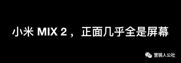 广告人干货库 克服“知识的诅咒”,让文案不再“自嗨”-广告人干货库