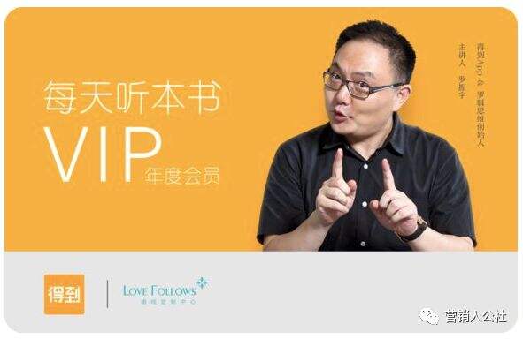 广告人干货库 挖竞品墙角的 4 种方法-广告人干货库