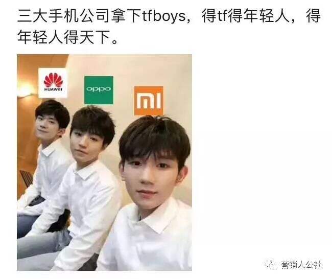 广告人干货库 挖竞品墙角的 4 种方法-广告人干货库