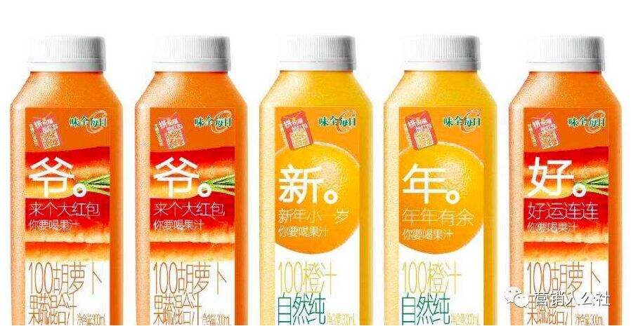 广告人干货库 挖竞品墙角的 4 种方法-广告人干货库