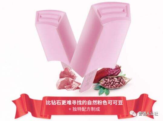 广告人干货库 挖竞品墙角的 4 种方法-广告人干货库