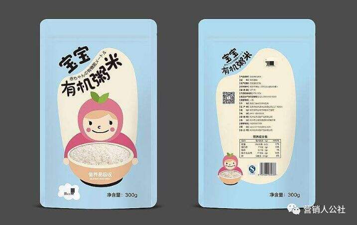 广告人干货库 挖竞品墙角的 4 种方法-广告人干货库
