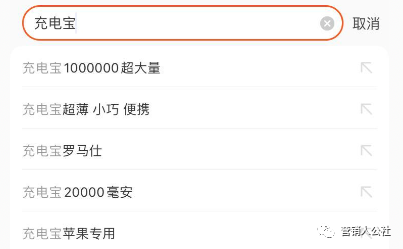 广告人干货库 写好产品文案的 9 大实战套路-广告人干货库