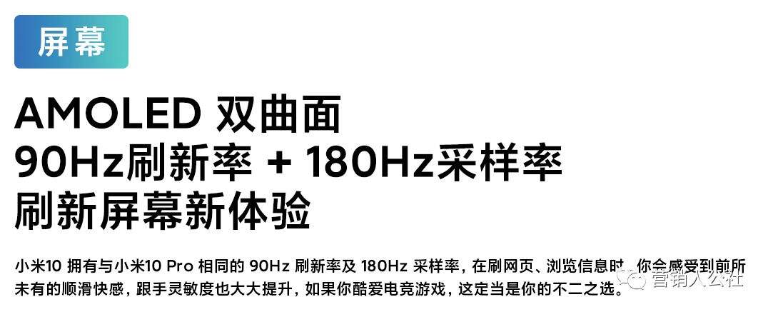 广告人干货库 写好产品文案的 9 大实战套路-广告人干货库