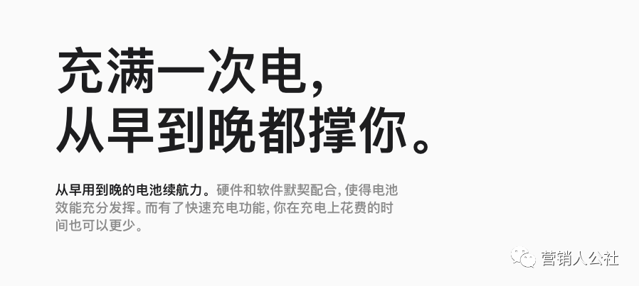 广告人干货库 写好产品文案的 9 大实战套路-广告人干货库