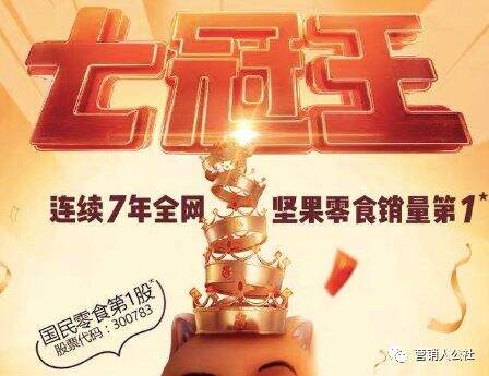 广告人干货库 写好产品文案的 9 大实战套路-广告人干货库