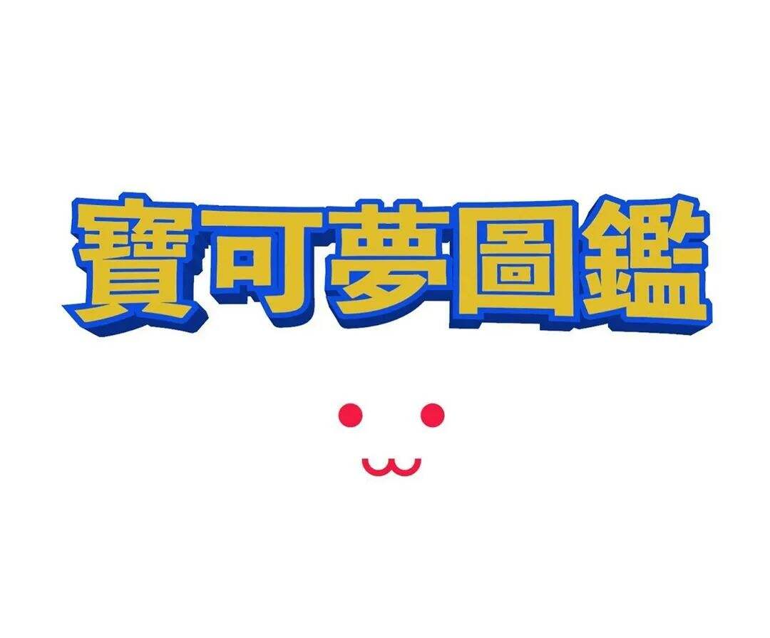广告人干货库 小技巧!超级实用 Adobe illustrator实例教程,一看就会!-广告人干货库
