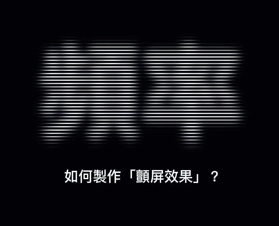 广告人干货库 小技巧!超级实用 Adobe illustrator实例教程,一看就会!-广告人干货库
