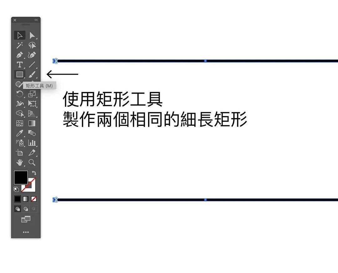 广告人干货库 小技巧!超级实用 Adobe illustrator实例教程,一看就会!-广告人干货库