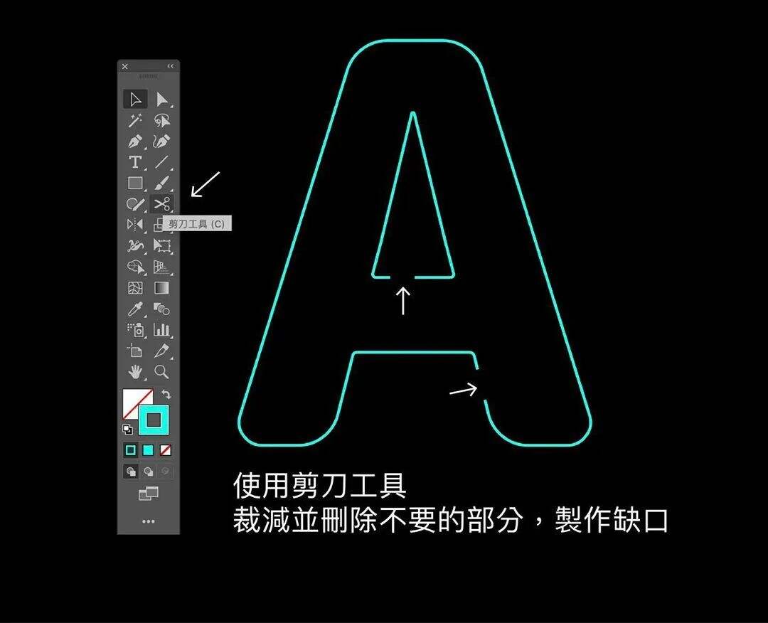 广告人干货库 小技巧!超级实用 Adobe illustrator实例教程,一看就会!-广告人干货库