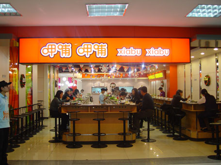 广告人干货库 场景营销:连接产品与消费者的纽带-广告人干货库